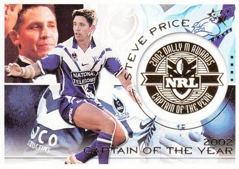 2003 Select XL - Dally M Awards #DM4 Steve Price Front